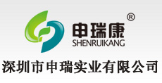 深圳市91香蕉视频下载污實業有限公司LOGO 吊頂式空氣淨化器 移動式焊接大香蕉操逼视频