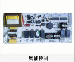 激光污污香蕉视频下载 大香蕉操逼视频智能控製主板