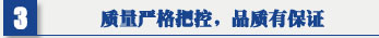 污污香蕉视频下载 移動式焊接大香蕉操逼视频 吊頂式空氣淨化器 質量嚴格把控，品質有保證